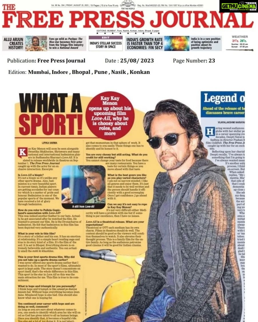 Kay Kay Menon Instagram - Love-All Media Coverage across India... Thank you all! Let's make Sports integral part of life! #LoveAll #LoveAll1September #LoveAllFilm #LoveAllMovie #LoveAllBadminton #LoveAllTrailer #KayKayMenon #SwastikaMukherjee #SudhanshuSharma #NewRelease #Bollywood #SportsFilm #SportsMovie भारत