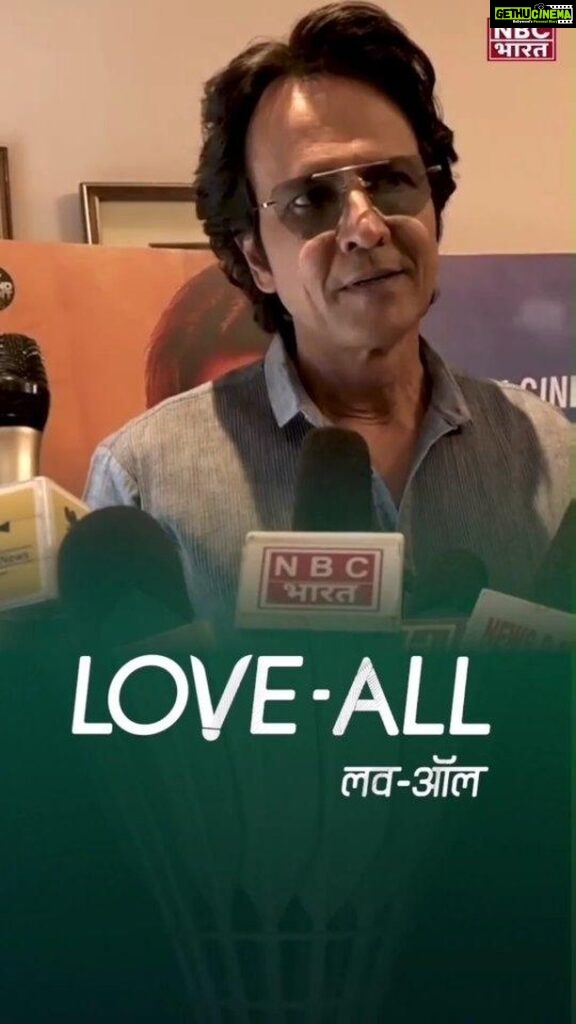 Kay Kay Menon Instagram - Love-All: Authentic movie with actual players and real gameplay. “Love-All” showcases actual players and authentic gameplay. The movie conveys a clear message about sports. Because of this particular reason, the Badminton Legend, Pullela Gopichand himself is presenting “Love-All.” For the very first time, the renowned Badminton Icon Pullela Gopichand is introducing a film. He attended the special screening of the movie in Hyderabad along with Ace Badminton Player Shrikant. The movie portrays the games as they were played originally, creating the atmosphere of an international sports event. Notably, the movie does not feature any special effects. Produced, Directed, And Written by Sudhanshu Sharma and Kay Kay Menon playing the lead role, Love-All will be out on September 1st in over 900 theaters worldwide. #LoveAll #LoveAll1September @kaykaymenon02 @sudhanshu7s @swastikamukherjee13 @Shriswara @vikrampbhatt @gopichandpullela @supriya_devgun @yonex_sunrise_india @badmintongurukul @loveall.film @lgfstudios @anandpandit @anandpanditmotionpictures @sonal_sharma1974_ @dptofsportsgoi @officialkheloindia @olympusindore @arkjain_5 @deeprambhiya_99 @kabirverma247 @mazelvyas_official @tanishka.mihi @sumitarora1980 @iamalamkhan @rajabundelaofficial @satyakamanand @atul_srivastava31 @musicsaurabhvaibhav @ankit.pandey.90 @pravinadeshpande #LoveAllFilm #LoveAllMovie #LoveAllBadminton #LoveAllTrailer #KayKayMenon #SwastikaMukherjee #SudhanshuSharma #lgfstudios #NewRelease #Bollywood #SportsFilm #SportsMovie Delhi