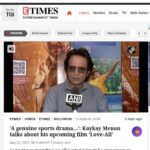 Kay Kay Menon Instagram - We are Glad to see various Media Platforms covering the news on our Sports Drama : LOVE-ALL See you all in Theaters on 01st September 2023 #LoveAll 🏸 #LoveAll1September #LoveAllFilm #LoveAllMovie #LoveAllBadminton #LoveAllIndiaTour #KayKayMenon #SwastikaMukherjee #SudhanshuSharma #NewRelease #Bollywood #SportsFilm #SportsMovie Mumbai - मुंबई