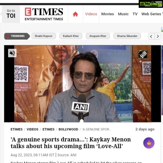Kay Kay Menon Instagram - We are Glad to see various Media Platforms covering the news on our Sports Drama : LOVE-ALL See you all in Theaters on 01st September 2023 #LoveAll 🏸 #LoveAll1September #LoveAllFilm #LoveAllMovie #LoveAllBadminton #LoveAllIndiaTour #KayKayMenon #SwastikaMukherjee #SudhanshuSharma #NewRelease #Bollywood #SportsFilm #SportsMovie Mumbai - मुंबई