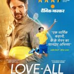Kay Kay Menon Instagram - Top media is appreciating the film in a big way....now it's your turn to experience what they've seen....from September 1st, in Cinemas, #LoveAll #LoveAllReview @timesofindia @dhavalroy @abplivenews @abpnewstv @amitbhatia1509 @dainikbhaskar_ @ashishtiwarireal @nbt_news #LoveAll1September @kaykaymenon02 @sudhanshu7s @swastikamukherjee13 @Shriswara @vikrampbhatt @gopichandpullela @supriya_devgun @yonex_sunrise_india @badmintongurukul @loveall.film @lgfstudios @anandpandit @anandpanditmotionpictures @arkjain_5 @tanishka.mihi @sumitarora1980 @iamalamkhan @rajabundelaofficial @satyakamanand @atul_srivastava31 @musicsaurabhvaibhav @ankit.pandey.90 @mazelvyas_official @deeprambhiya_99 @kabirverma247 #LoveAllFilm #LoveAllMovie #LoveAllBadminton #KayKayMenon #SwastikaMukherjee #SudhanshuSharma #NewRelease #Bollywood #SportsFilm #SportsMovie Delhi