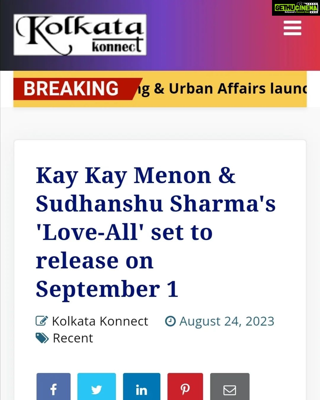 Kay Kay Menon Instagram - Love-All Media Coverage across India... Thank you all! Let's make Sports integral part of life! #LoveAll #LoveAll1September #LoveAllFilm #LoveAllMovie #LoveAllBadminton #LoveAllTrailer #KayKayMenon #SwastikaMukherjee #SudhanshuSharma #NewRelease #Bollywood #SportsFilm #SportsMovie भारत