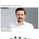 Kay Kay Menon Instagram - Love-All Media Coverage across India... Thank you all! Let's make Sports integral part of life! #LoveAll #LoveAll1September #LoveAllFilm #LoveAllMovie #LoveAllBadminton #LoveAllTrailer #KayKayMenon #SwastikaMukherjee #SudhanshuSharma #NewRelease #Bollywood #SportsFilm #SportsMovie भारत