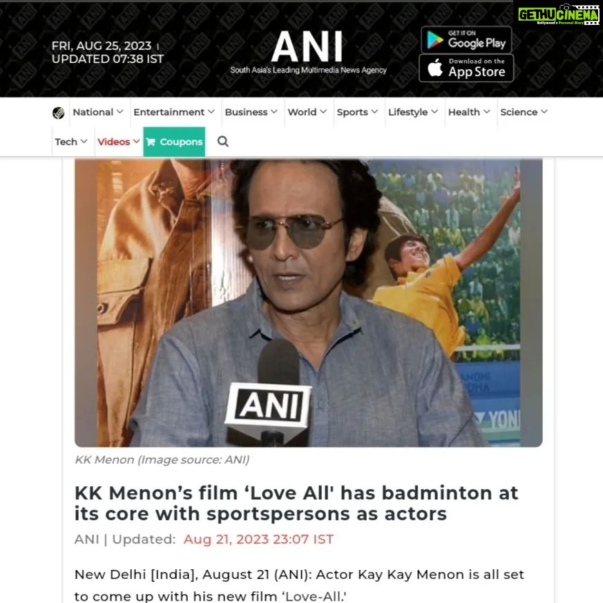 Kay Kay Menon Instagram - We are Glad to see various Media Platforms covering the news on our Sports Drama : LOVE-ALL See you all in Theaters on 01st September 2023 #LoveAll 🏸 #LoveAll1September #LoveAllFilm #LoveAllMovie #LoveAllBadminton #LoveAllIndiaTour #KayKayMenon #SwastikaMukherjee #SudhanshuSharma #NewRelease #Bollywood #SportsFilm #SportsMovie Mumbai - मुंबई