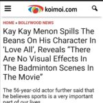 Kay Kay Menon Instagram – We are Glad to see various Media Platforms covering the news on our Sports Drama : LOVE-ALL

See you all in Theaters on 01st September 2023 #LoveAll 🏸 
#LoveAll1September

#LoveAllFilm #LoveAllMovie #LoveAllBadminton  #LoveAllIndiaTour #KayKayMenon #SwastikaMukherjee #SudhanshuSharma #NewRelease #Bollywood #SportsFilm #SportsMovie Mumbai – मुंबई