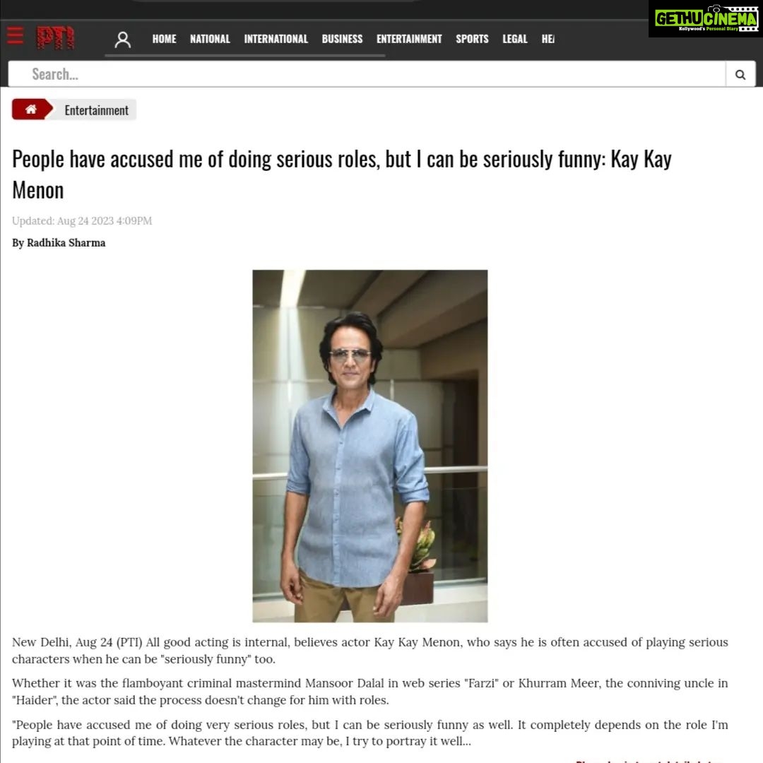 Kay Kay Menon Instagram - We are Glad to see various Media Platforms covering the news on our Sports Drama : LOVE-ALL See you all in Theaters on 01st September 2023 #LoveAll 🏸 #LoveAll1September #LoveAllFilm #LoveAllMovie #LoveAllBadminton #LoveAllIndiaTour #KayKayMenon #SwastikaMukherjee #SudhanshuSharma #NewRelease #Bollywood #SportsFilm #SportsMovie Mumbai - मुंबई