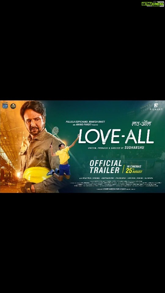 Kay Kay Menon Instagram - Happy to share the trailer of Love-All! Without getting into the cliché for such occasions, I'd just say that this one has a heart! A wholesome effort to present how sports can complement life for better. Watch it to get an idea of what lies ahead and send your love and blessings if you like it 😊. #LoveAll @sudhanshu7s @swastikamukherjee13 @Shriswara @vikrampbhatt @gopichandpullela @yonex_sunrise_india @badmintongurukul @Film_Art_Prods @lgfstudios @anandpandit @anandpanditmotionpictures @sonal_sharma1974_ @paartho @javeridipti @vaijayant @kanishk09 @dptofsportsgoi @officialkheloindia @olympusindore @Supriya_Devgun @arkjain_5 @deeprambhiya_99 @kabirverma247 @mazelvyas_official @tanishka.mihi @sumitarora1980 @iamalamkhan @rajabundelaofficial @satyakamanand @atul_srivastava31 @musicsaurabhvaibhav @ankit.pandey.90 @pravinadeshpande #LoveAllFilm #LoveAllMovie #LoveAllBadminton #LoveAllTrailer #LoveAll25August #KayKayMenon #SwastikaMukherjee #SudhanshuSharma #lgfstudios #NewRelease #Bollywood #SportsFilm #SportsMovie