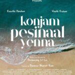 Keerthi Pandian Instagram - Title of my next #KonjamPesinaalYenna #KPY It was a delight to share screen space with my Macha @vinothkishan Produced by @sameerbharatram under production house @supertalkies Written and Directed by @GiriMurphy @lenin_dop @dhanasekar_reds @deepan_music @vigneshvijayk @YDeshwar @chittacangvijayadas @jaiu_263 Music On @laharimusic @onlynikil