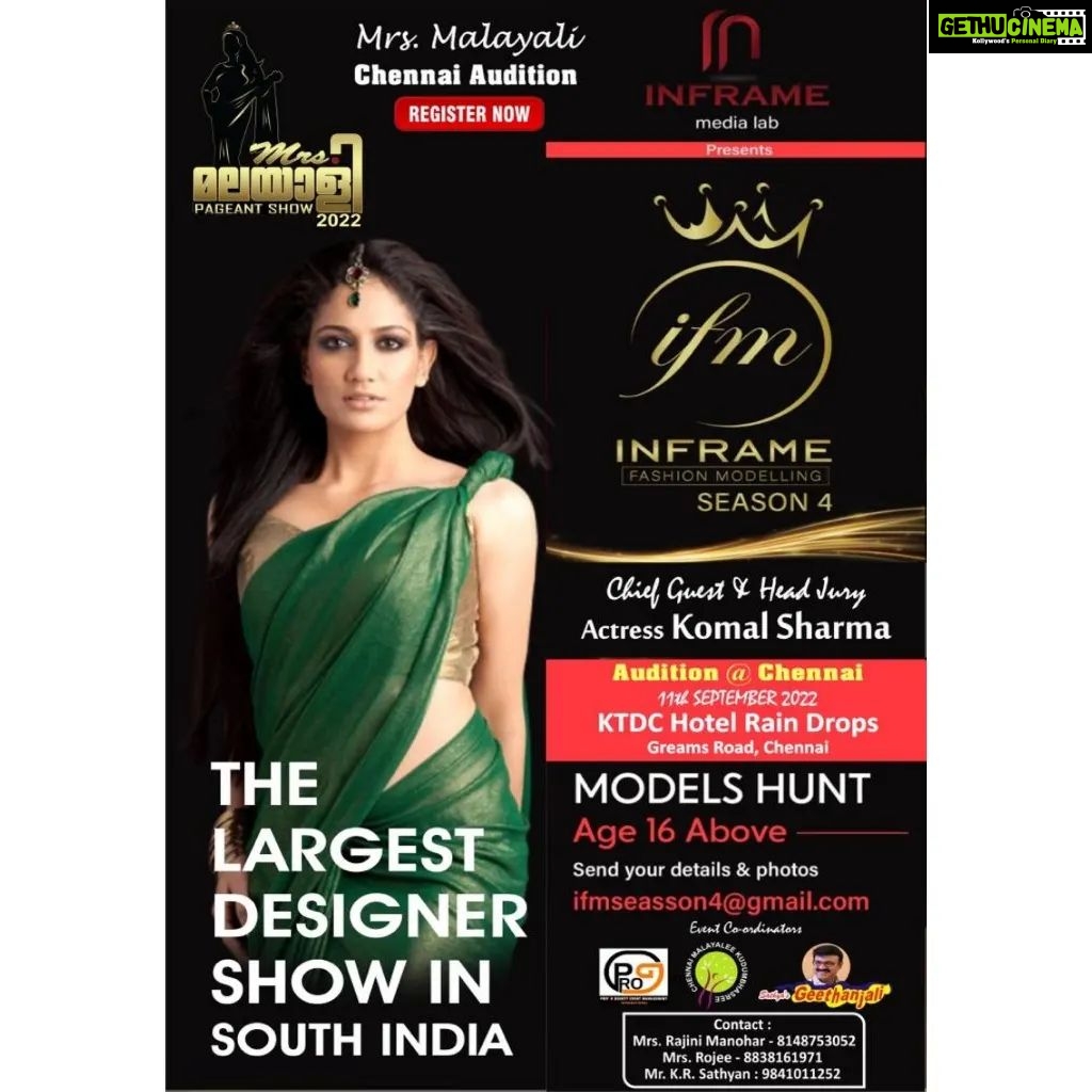 Komal Sharma Instagram - Happy Onam to all. Good news The Mrs. MALYALI show 2022 is happening now in Chennai on 11th September at @ktdchotels "ktdc Hotel rain drops, greams road chennai. Please go and register your self and be the part of THE LARGEST DESIGNER SHOW IN SOUTH INDIA. My sincere thanks to @K.R.Sathyan Sathyan sir for making me part of such beautiful and amazing show. Can't wait to see you all there. 😀🙏 Ktdc Raindrops