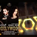 Komal Sharma Instagram - Hello Doha Qatar,Im coming at Sky Queen at Waterfront Hotel this Friday 5th of May for a very special Bollywood night. See you there #skyqueen #waterfronthotel #komalsharma #bollywoodnight @actresskomalsharma @18ajames @dj_sanaah