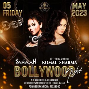 Komal Sharma Instagram - Hello friends I’m coming to Sky Queen  at Waterfront Hotel this Friday 5th of May for a very special Bollywood night. See you there
#waterfront #skyqueen #bollywoodnight #komalsharma 
.
.
.
.
@actresskomalsharma
.
.
.
@18ajames

@dj_sanaah