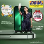 Komal Sharma Instagram - Independence day celebration sale from 6th to 15th August at GIRIAS @giriasindiaofficial , budget friendly latest mobiles only at GIRIAS, get gifts worth 5,000 Rs on every mobile "Namma Giriasla mobiles & laptops section ippo puthusa perusa" #Komalsharma #bollywoodactress #tamilactress #malyalamactress #indianactress #girias #giriasindia #giriasoutlet #giriasapp