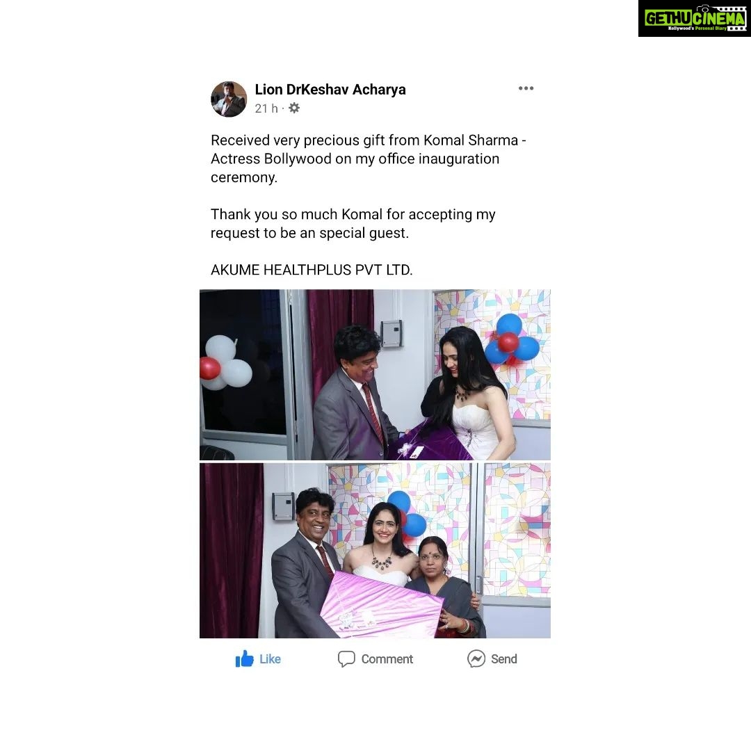 Komal Sharma Instagram - Akume health plus it is an innovative idea by Shri Keshav Acharya ji, Keshav ji's aim is to give international standard high superior quality medicines with competitive price. I was part of the inauguration as chief guest along with a fantastic, majestic and humble personality Shri BK Ravi IPS sir. I really wish Akume Health plus and Keshav Acharya ji for making this innovative idea a great success so many lives can benefit out of this. I wish all the beautiful souls who are behind this great goal. Thank you so much Keshav Acharya ji to make me part of this beautiful event