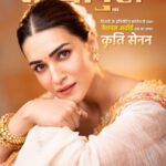 Kriti Sanon Instagram - From an Engineer to a National Award Winning Actor: Kriti Sanon's Accomplishment in the Short Span of just 9 years is Commendable. On this week's cover we have our very own Delhi Girl, @kritisanon Special Thanks for this cover - @spicesocial @iamshivank #kritisanon #nationalaward #bollywood #bollywoodactress #kriti #mayapurimagazine
