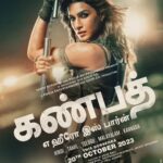 Kriti Sanon Instagram - She is fierce. She is unstoppable. She is ready to kill. #MeetJassi #Ganapath in cinemas this Dussehra, 20th October. @amitabhbachchan @vashubhagnani @tigerjackieshroff @kritisanon @jackkybhagnani #VikasBahl @deepshikhadeshmukh @pooja_ent #GoodCo @slglobal001 @zeemusiccompany @vishalmishraofficial @elliavrram @ziadmbakri @girishkulkarni1 @rahman_actor @shruthymenon @jameel.mumbai
