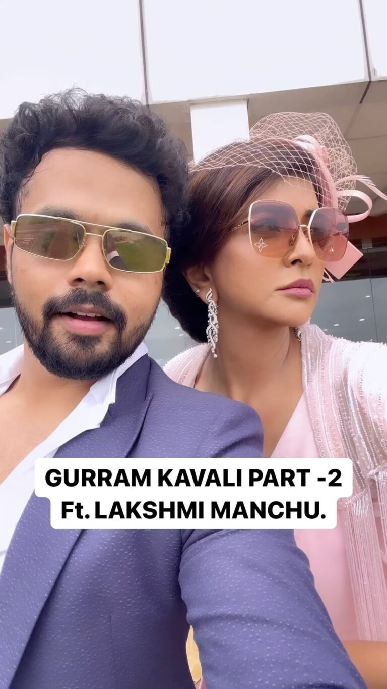Lakshmi Manchu Instagram - The most wanted Gurram Kawali Part 2 Is here , Ft. My lovely @lakshmimanchu ♥️🤗 #lakshmimanchu #nikhiluuuuuuuuu #reels #instareels #nikhilu #instagram #videos