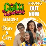 Lakshmi Manchu Instagram - Brace Yourself for Double the Wisdom, Double the Joy! Unlock the Power of Share & Care with Chitti Chilakkama's Season 3 Episode 1. Click the link in my bio to check out the super epic Promo and…. Get Set to Amp Up Your Learning Game and Count Down with us to Tomorrow's Big Release! 🎉🔥 With Love, Sowmya, Nirvana & Lakshmi #ChittiChilakkamaSeason2 #ShareAndCare