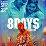 Lakshmy Ramakrishnan Instagram – Waited many years, and finally the day is close by, when I share a close to heart tale of two mothers , many questions will be asked, many answered, #areyouokbaby in theatres on Sept 22nd, reality is stranger than fiction , indeed!!