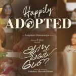 Lakshmy Ramakrishnan Instagram – Happily adopted – New Episode is coming up tomorrow 

Interaction with Parents who brought their bundle of joy home through adoption ❤️
STAY TUNED for the wonderful conversation

#AreYouOkBaby in theatres from 22nd Sept. TN release by @whitecarpetfilms 

An #IsaiGnani @ilayaraja_maestro Musical

#MonkeyCreativeLabs #Dstudios @thondankani @abhiramiact #DirVijay directormysskin #AadukalamNaren @anupamakumarone @thevinodhini #Roboshankar @pavelnavagethan @mullaiyarasii @saranyaravichandran_offl @ashokactor_akb @ashiq_vj @srivenuvasan_offical udaybmahesh @editorcspremkumar @cg.kumar  @apinternationalfilms
@donechannel1 @teamaimpro @ctcmediaboy