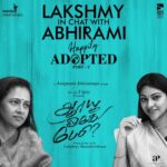 Lakshmy Ramakrishnan Instagram – Happily adopted – Episode 02 ▶️ https://youtu.be/kvE-2lTeXR4

#AreYouOKBaby in theatres from 22nd Sept. TN release by @whitecarpetfilms 

An #IsaiGnani @ilayaraja_maestro Musical

#MonkeyCreativeLabs #Dstudios @thondankani @abhiramiact #DirVijay directormysskin #AadukalamNaren @anupamakumarone @thevinodhini #Roboshankar @pavelnavagethan @mullaiyarasii @saranyaravichandran_offl @ashokactor_akb @ashiq_vj @srivenuvasan_offical udaybmahesh @editorcspremkumar @cg.kumar  @apinternationalfilms
@donechannel1 @teamaimpro @ctcmediaboy