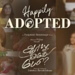 Lakshmy Ramakrishnan Instagram – Happily adopted ❤️ Witness @lakshmyramakrishnan ‘s #AreYouOKBaby Promo-02 
https://bit.ly/3RaRpMh

In theatres from 22nd Sept. 
TN release by @whitecarpetfilms 

An #IsaiGnani @ilayaraja_maestro Musical

#MonkeyCreativeLabs #Dstudios @thondankani @abhiramiact #DirVijay directormysskin #AadukalamNaren @anupamakumarone @thevinodhini #Roboshankar @pavelnavagethan @mullaiyarasii @saranyaravichandran_offl @ashokactor_akb @ashiq_vj @srivenuvasan_offical udaybmahesh @editorcspremkumar @cg.kumar  @apinternationalfilms
@donechannel1 @teamaimpro @ctcmediaboy