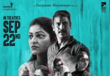 Lakshmy Ramakrishnan Instagram - Need all@your best wishes 🙏 watch the film in theatres❤️