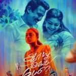 Lakshmy Ramakrishnan Instagram – #AreYouOkayBaby , Celebration of #Nativity #ColoredBeauties has to come from the heart, it comes out of confidence and self worth . Can you impose such things? Why would you stop someone from hiring people if you recognise the talent within? My heroines have no age bar, I celebrate nativity in the women on screen in my movies and it is not just about the men! , Only talent and hard work should matter❤️
