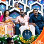 Lakshmy Ramakrishnan Instagram – Special Guests For The Special Weekend…!!!🔥🔥
Saregamapa Lil Champs | Drama And Performance Round | Saturday And Sunday at 7pm.

#SaregamapaLilChamps3 #SaregamapaLilChamps #RoboShankar #Samuthirakani #LakshmyRamakrishnan #AreYouOkayBaby #ZeeTamil