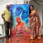 Lakshmy Ramakrishnan Instagram – #AreYouOkBaby is about a crime , the legal and emotional angle to it and the media intervention. Had a purposeful evening, teaser will be on @YouTube tomm,