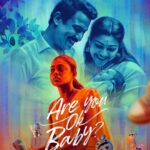 Lakshmy Ramakrishnan Instagram – Here is our first look poster❤️