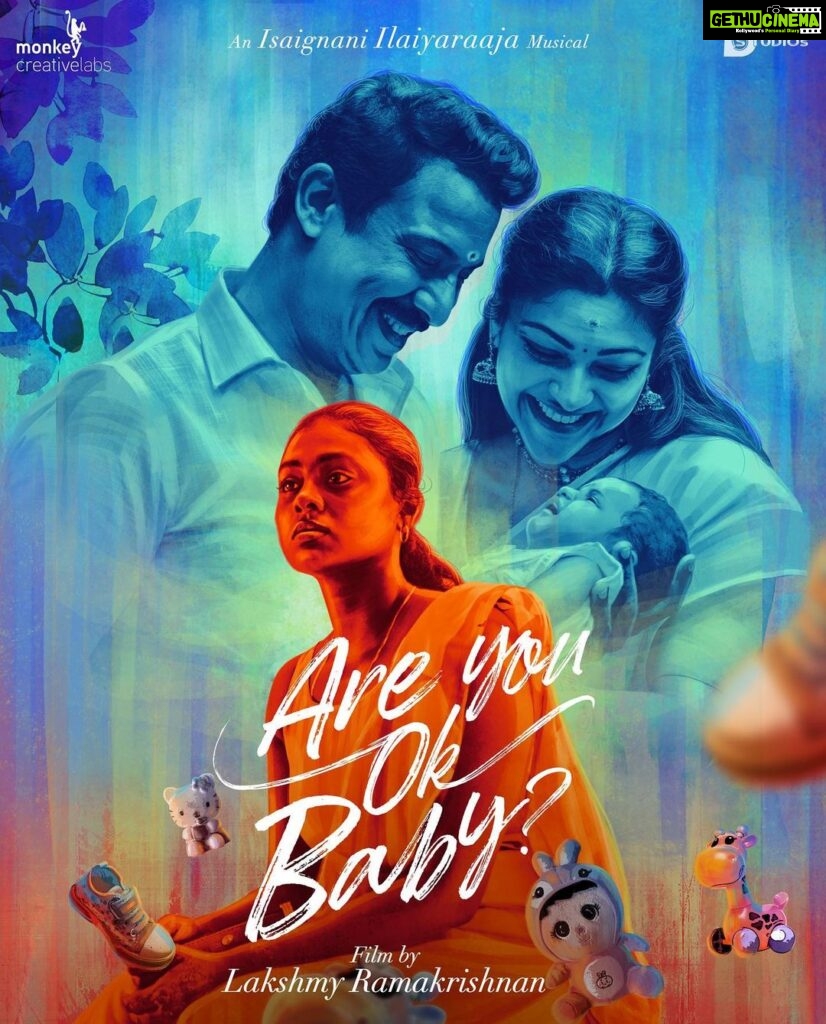 Lakshmy Ramakrishnan Instagram - Here is our first look poster❤