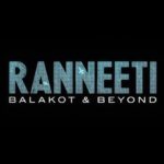 Lara Dutta Instagram - Ranneeti: Balakot & Beyond, a new series inspired by true events. #RanneetiOnJioCinema, coming soon. Stay tuned! @jimmysheirgill @larabhupathi @prasanna_actor @ashutosh_ramnarayan @ashishvidyarthi1@aakankshasingh30 @satyajeetdubey @iamelnaaz @sanndstorm @nazakat.husn @maitreybajpai @flywrite26 @sudnigga @aniguha @sunnjana @official_sphereorigins @officialjiocinema #SunjoyWaddhwa #ComallSunjoyW #JioCinema