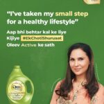 Lara Dutta Instagram - Big goals. Big steps. Big worries? Nope. How about we spin it around and Start Small instead? It is always seen how small gradual actions eventually sum up to big significant changes. And choosing to take the stairs OR switching to a healthy cooking oil — are both great examples of key small steps towards a proactive and healthy lifestyle. So, I urge you to take that small step and make Active rehne ki #EkChotiShuruaat, Oleev Active ke saath. #Oleev #EkChotiShuruaat #OleevActive #StartSmall #ForaBetterTomorrow #Active #HealthyLiving #ProactiveLifestyle #Fitness #Health #HealthyLifestyle #SmallStep #Cooking #CookingOil #IndianCooking