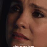 Lara Dutta Instagram - A captivating tale of emotions unfolds as love takes over your heart #TumTumNahin from #IshqENadaan OUT NOW on #PanoramaMusic YouTube Channel. #IshqENadaanOnJioCinema streaming free, 14 July onwards. #JioCinema @merainna @larabhupathi @shriya.pilgaonkar @suhailnayyar @neena_gupta @kanwaljit19 @crimrinal @sunidhichauhan5 @rajadeb07 @offbeat_monk @officialjiostudios @officialjiocinema #JyotiDeshpande @avishek_g #ManishaW @rajmalik165 #AVMAMEDIA #IshqENaadan @panoramamusic @believemusicindia