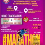 Leesha Instagram - !Greater chennai police ! 🏃‍♀️Chennai Marathon 🏃 Honoured and happy to be associated with our beloved Tamil Nadu police Department on this wonderful awareness act🙏🙏 Date : 18.6.2023 Time: 5.30 am Venue : Koyambedu Toyota showroom #tamilnadupolice #chennaipolice #policedepartment #chennaimarathon #marathon #awareness #drugeradication #saynotodrug #❌