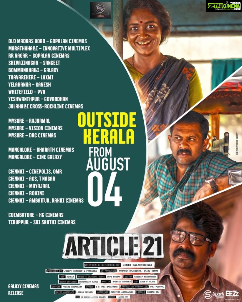Lena Kumar Instagram - ARTICLE 21 in theatres outside Kerala from tomorrow!! @jojugeorgeactorofficial @ajuvarghese, @lenin_balakrishnan, @iminemyme, @dhanoop_joseph, @gopisundar_official, @ashkarali_cinematographer, @renganaath_r, @rasheedahammedclt @malalyalam_movie_article_21 #article21 #article21malayalammovie #lena #ajuvarghese #jojugeorge #gopisundar #righttolive