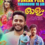 Lena Kumar Instagram – Olam In Cinemas From August 4 💗

@vs_abhilash_ @lenaasmagazine @olamfilm @binupappu @nobymarcose @harisree_asokan @naufal.punathil @punathilproductions @samjithmhd @neeraj_revi @arun_thomas_official @rasheedahammedclt @kumaredappal @renganaath_r @vazhazhayur @jishadshamsudeen @suresh_chandra_menon @anvarali113 @promanjugopinath @manudavinci @negativerole  @iamsarathvinu @trendmusicsouth @davincifilmstudio @identlabs @oppra_online  @neeraj_revi  @mirash_reeligious_  @anamay_prakash  @aravindputhussery @prajeeshprabhasan 

#Olam #Arjunashokhan #Lenaa #vsabhilash #punathilproductions #Naufalpunathil #Binupappu #Nobymarcose #Harisreeashokan #Sureshchandranmenon #oppra