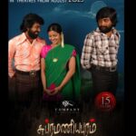 M. Sasikumar Instagram – #subramaniapuram New version trailer 

https://youtu.be/Ni6bUUeK4q4 

Re releasing on 4th August 
#15yearsofsubramaniapuram