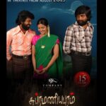 M. Sasikumar Instagram - #subramaniapuram New version trailer https://youtu.be/Ni6bUUeK4q4 Re releasing on 4th August #15yearsofsubramaniapuram