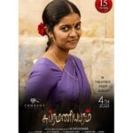 M. Sasikumar Instagram - #subramaniyapuram @swati194 as thulasi Re-Releasing on 4th August #15yearsofsubramaniapuram #theatre #Movie