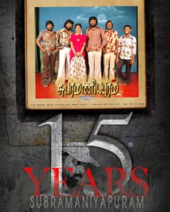 M. Sasikumar Instagram - It’s like yesterday. 15 years of Subramaniapuram. The memories are still fresh. You all didn’t just approve of the film but celebrated it. On this remarkable day I want to share the news with you all that I’m starting up my next directorial venture.
#15YearsOfSubramaniapuram 
#Azhagar #paraman #thulasi