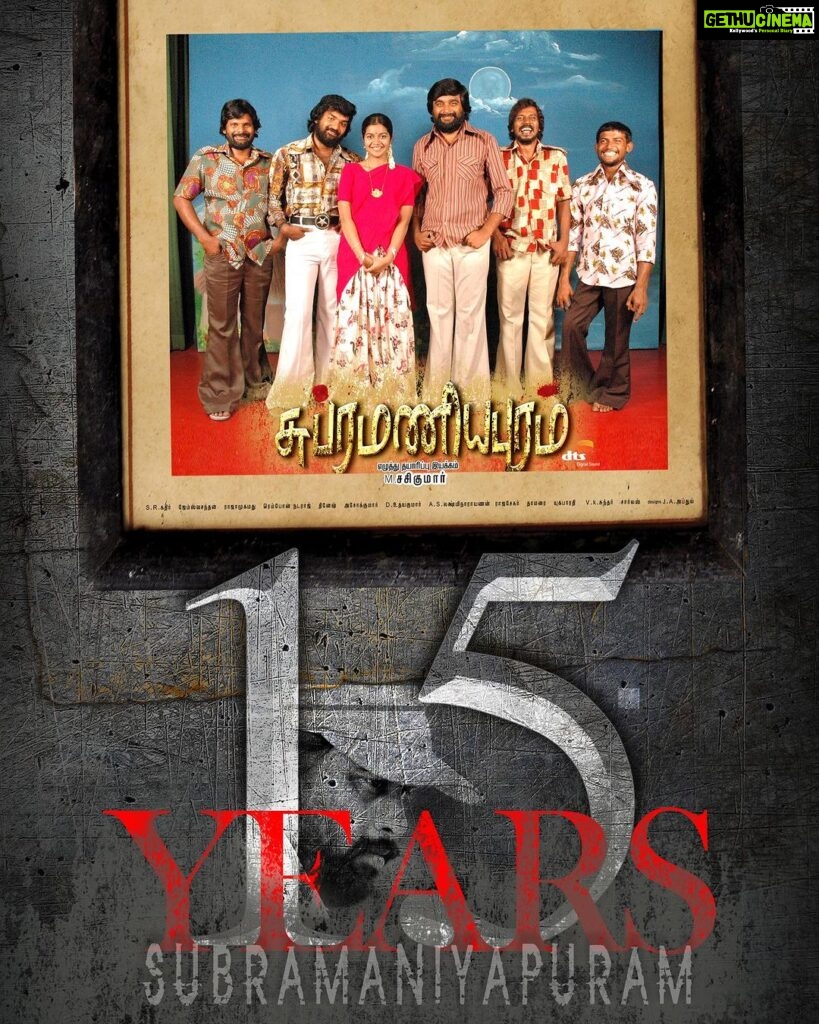 M. Sasikumar Instagram - It’s like yesterday. 15 years of Subramaniapuram. The memories are still fresh. You all didn’t just approve of the film but celebrated it. On this remarkable day I want to share the news with you all that I’m starting up my next directorial venture. #15YearsOfSubramaniapuram #Azhagar #paraman #thulasi