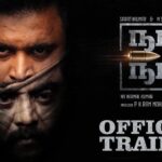 M. Sasikumar Instagram - Here comes the Trailer from @kalpataru_pictures #NaaNaa 🔗 https://youtu.be/09YnEEqTGHo @r_sarath_kumar @nvnirmal @chitrashuklaofficial @reshmavenkatesh01 @ganeshchandhrra @vasukibhaskar @pkrammohan @kanishk_offl @vinoths_offl @sakthisaravananstunt @suntv @sunnxt @donechannel1 @ctcmediaboy
