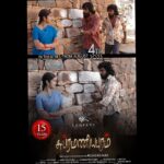 M. Sasikumar Instagram – #subramaniapuram re releasing from tomorrow, 
Meet Azhagar paraman thulasi kanagu n kasi again in theatres 
#15yearsofsubramaniapuram 

@actorjai @swati194
