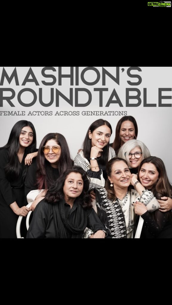 Mahira Khan Instagram - Last but not the least, here’s presenting our final episode of the series — Female Actors Across Generations 🎬 Get up close and personal with these leading ladies as they tell us all about their careers, the good times and the bad and much more at the link in our bio 🤍 #Mashion #RoundTableSeries #FemaleActorsAcrossGenerations #MahiraKhan #SeharKhan #YumnaZaidi #ZainabQayoom #MarinaKhan #BushraAnsari #HumaNawab #AamnaHaiderIsani