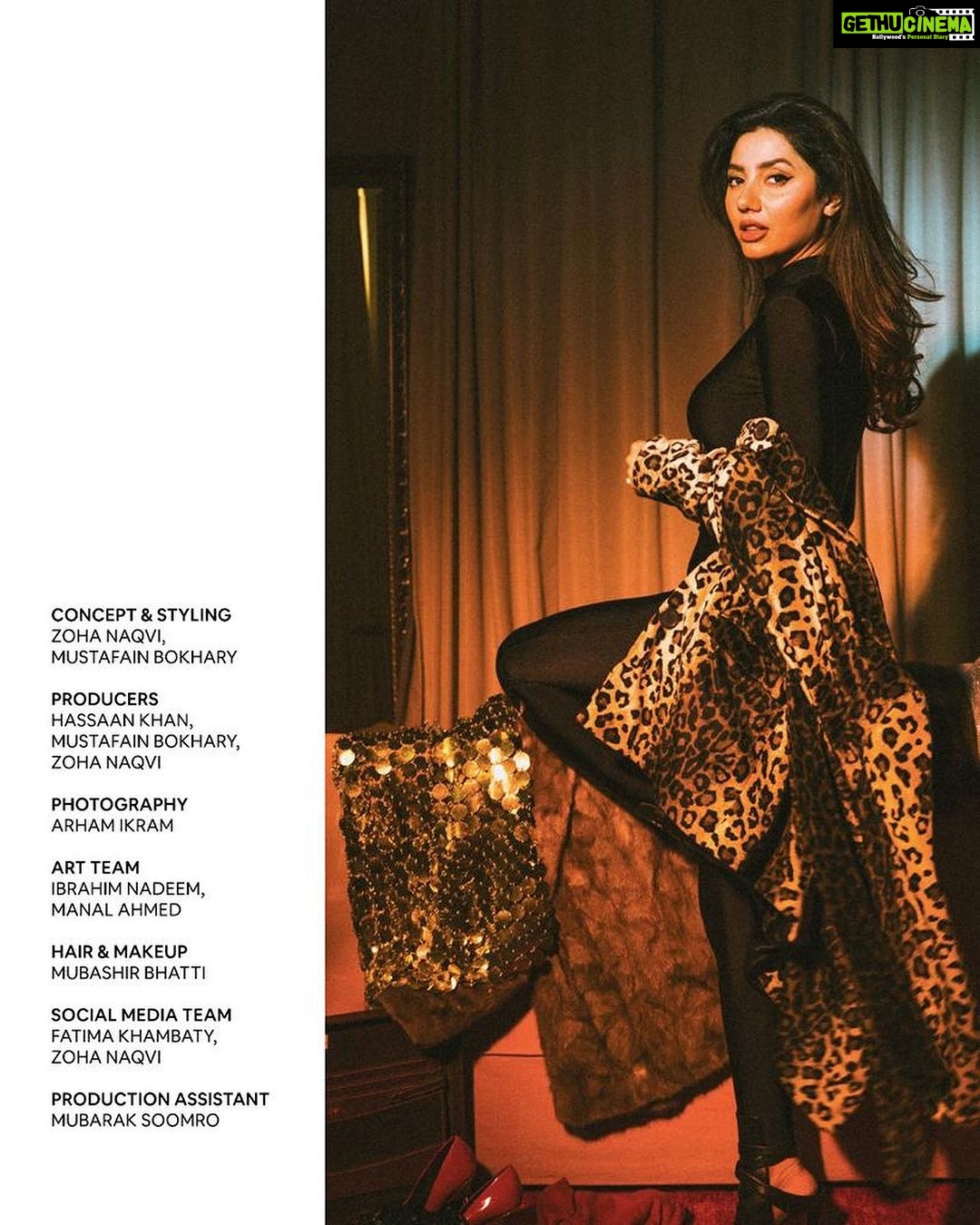 Mahira Khan Instagram - Itβs our BIG FIVE ππ€ Keep watching this space for an entire week of celebrations, giveaways and exclusive content! π« #Mashion #TheBigFive #FiveYearsOfMashion #BirthdayWeek #MahiraKhan
