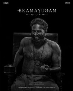 Mammootty Instagram - BRAMAYUGAM
