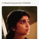 Manasa Radhakrishnan Instagram - YS Bharathi from Ram Gopal Varma’s “Vyooham” 🤍♥️ #Vyooham #ramgopalvarma #ajmalamir #sajeeshrajendran #ysjagan #ysbharathi #stilldreaming ♥️ Hyderabad, India