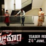 Manasa Radhakrishnan Instagram - Teaser of #Vyooham coming out tomorrow at 11am ♥️😍 @rgvzoomin @ajmal_amir @svobodha The Westin Hyderabad Mindspace