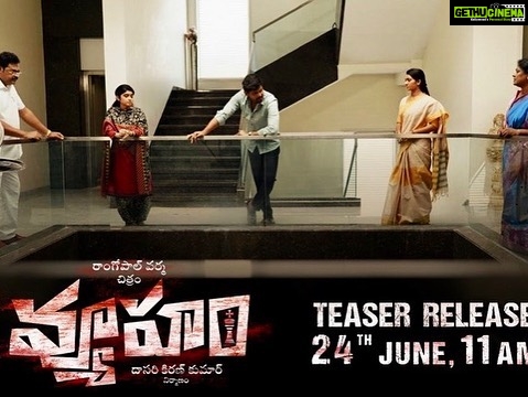 Manasa Radhakrishnan Instagram - Teaser of #Vyooham coming out tomorrow at 11am ♥️😍 @rgvzoomin @ajmal_amir @svobodha The Westin Hyderabad Mindspace
